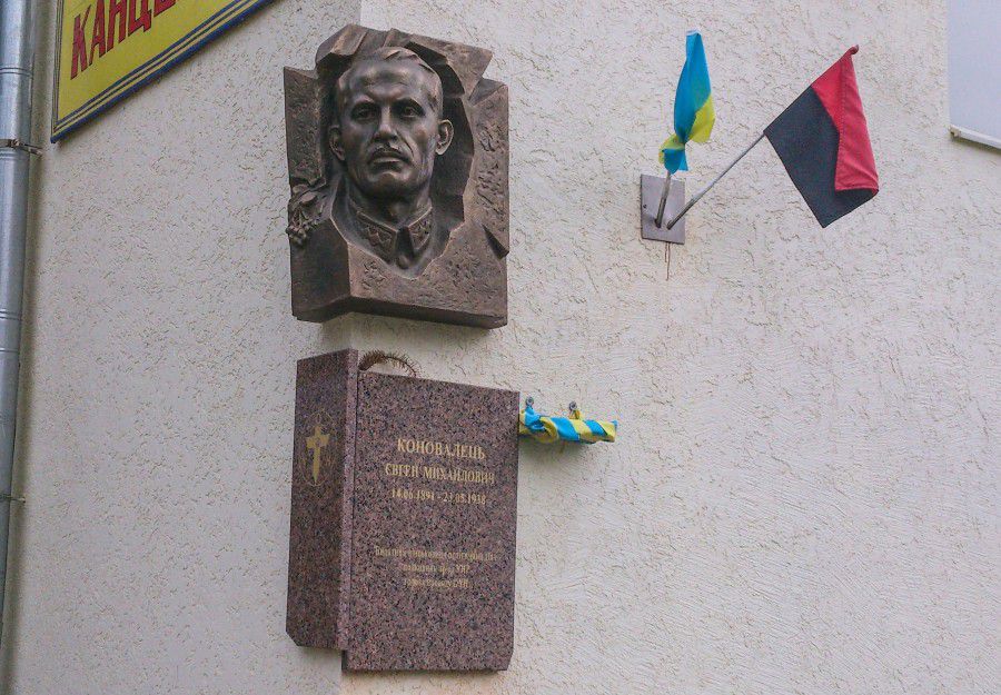 Громадська спілка запрошує учасників АТО з Калуша та Калуського району 23 травня взяти участь у цьому святкуванні