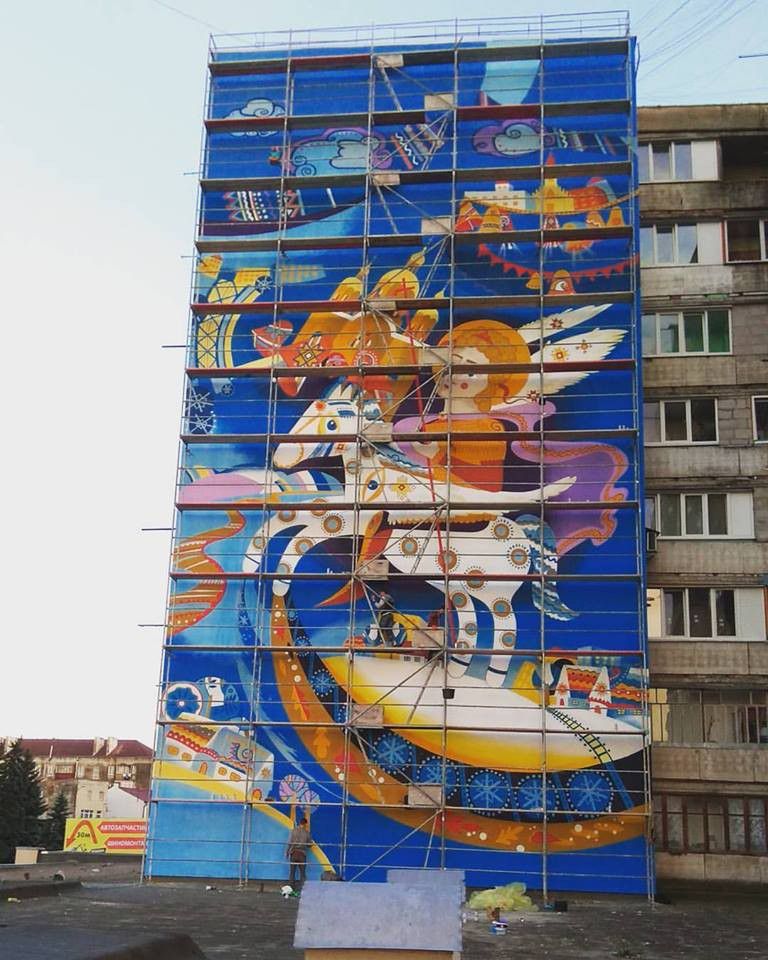 Робота над муралом майже завершена | Фото: Артур Ефремов