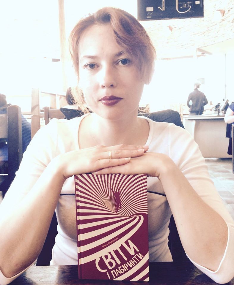 "Антиутопія &mdash; це лише декорація, а от декорація до чого &mdash; це вже читач зрозуміє тоді, коли перегорне ос