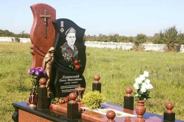 До роковин загибелі десантника Павла Ліщинського на його могилі втсановили пам'ятник