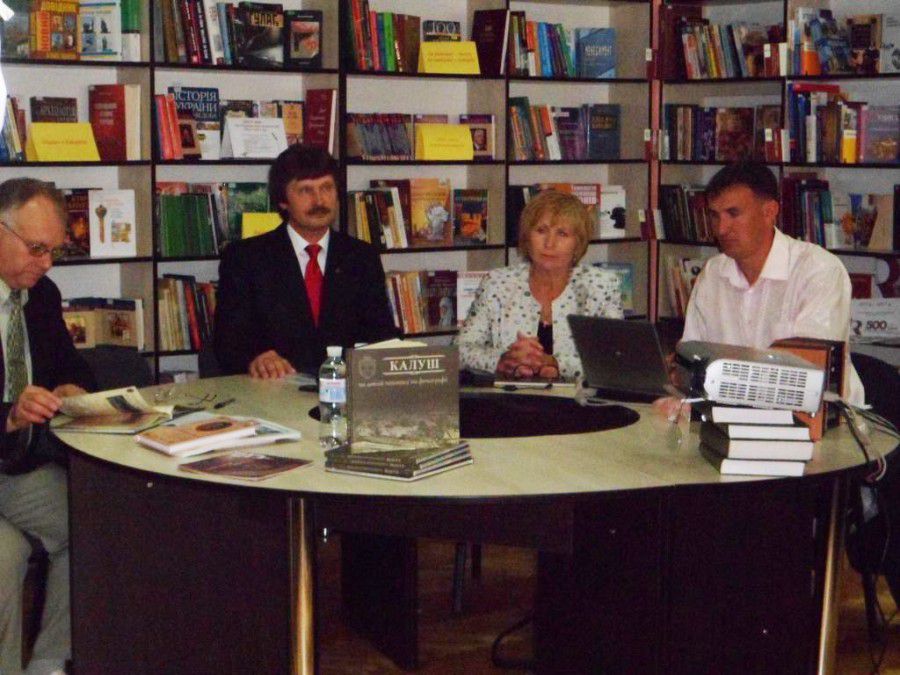 Наприкінці на презентації калушани дізналися, що є припущення іншої дати першої згадки про місто. І можливо, Калушу не 5