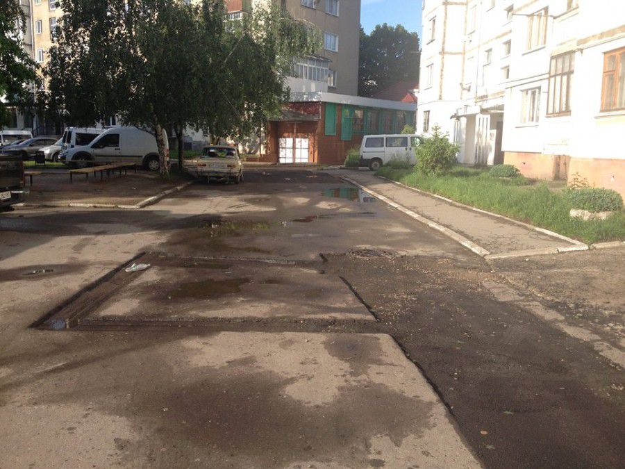  | Фото: Володимир Андреєв