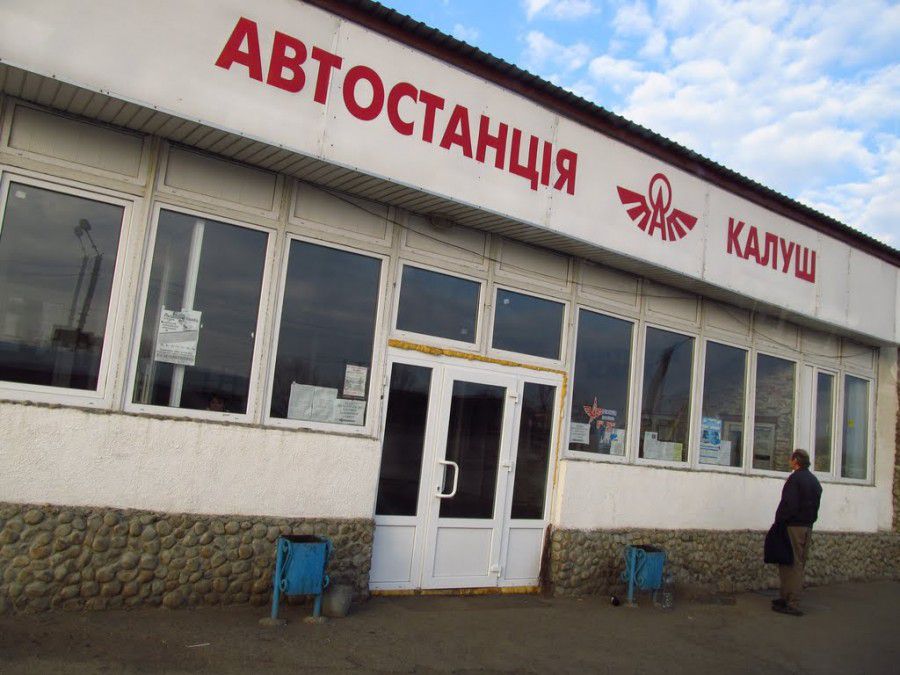 Калуська автостанція обслуговує дев'ять міжнародних рейсів