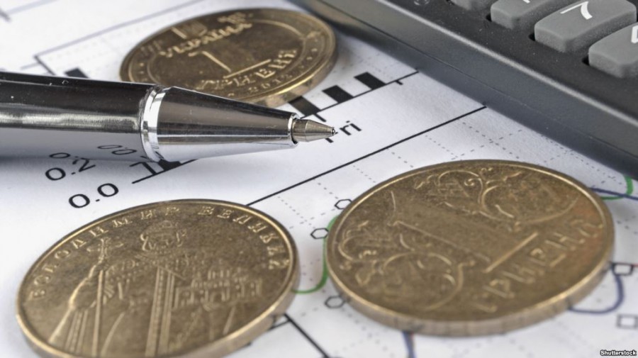 Ілюстрація. Міською комісією проаналізовано стан справ щодо запровадження нових розмірів мінімальної заробітної плати