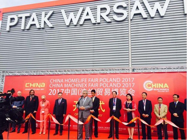 Виставка &laquo;China Machinex&raquo; є найбільш ефективною платформою для провідних китайських компаній