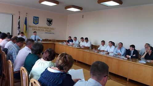 Сьогодні відбулось засідання президії Івано-Франківської обласної ради
