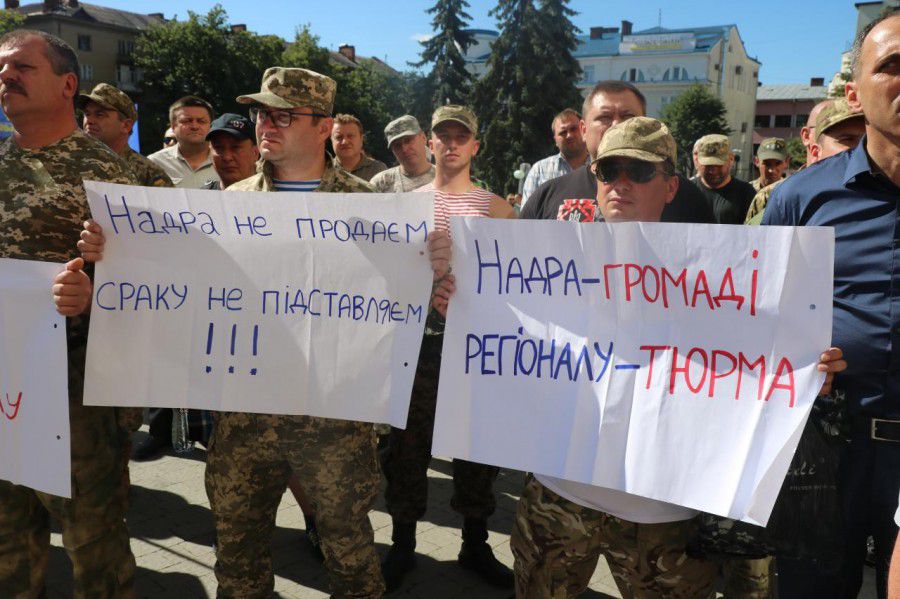 Сьогодні учасники АТО та громадськість Яремчанщини протестували проти надання дозволу на видобування надр ТОВ &laquo;ПАР