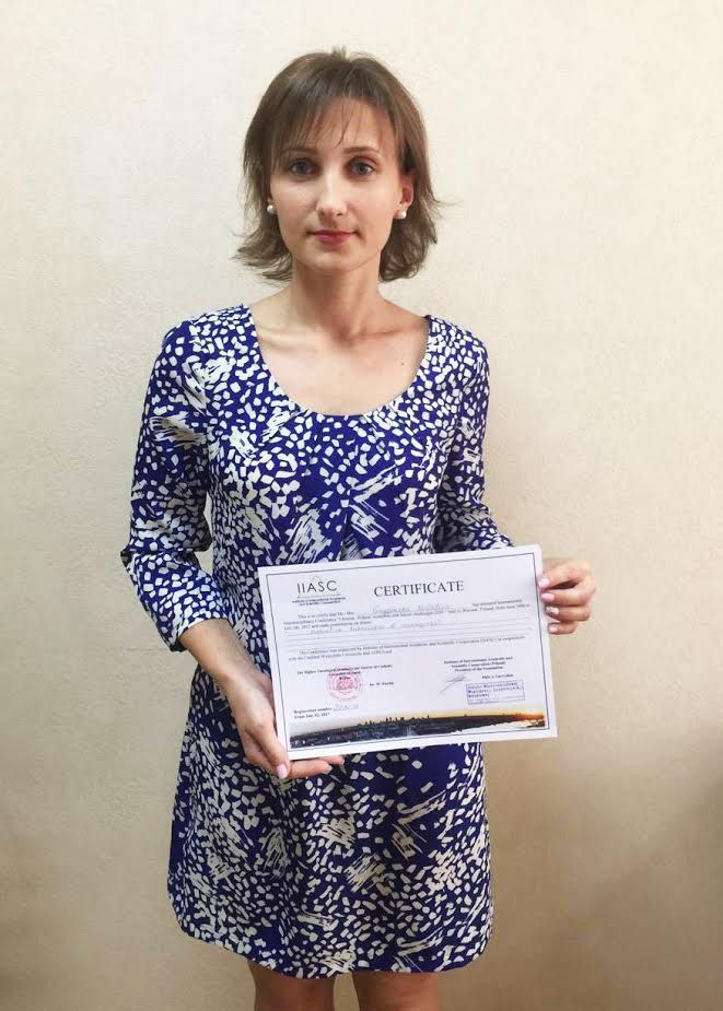 Наталія Григорська представила тему &laquo;Інноваційні технології управління для забезпечення економічної стійкості підп