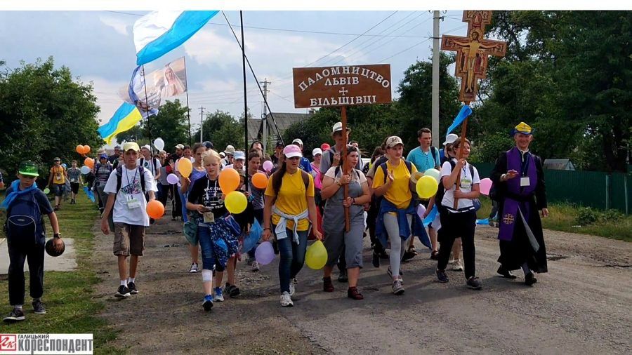 Мир та єдність символізує хода прочан до Більшівців