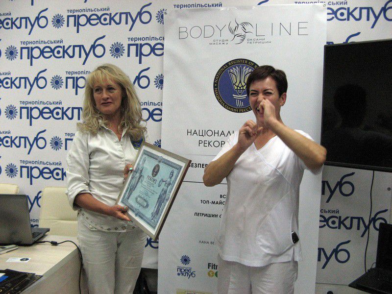 Свою перемогу рекордсменка присвятила рідному місту