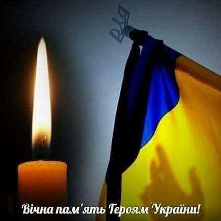 Помер 38-річний Володимир Григорів