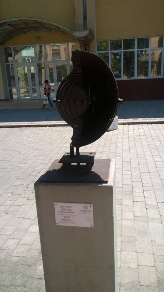 "Внутрішня Монголія/Inner Mongolia" отримала первозданний вигляд