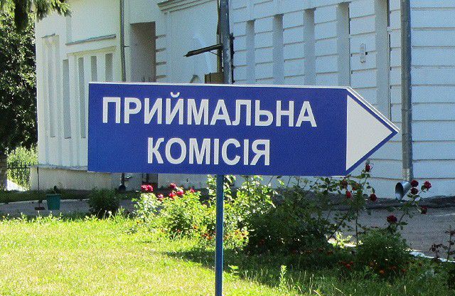 Ілюстрація. Сервіс доступний для користувачів операційної системи Android