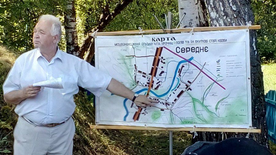 Герб від Ігоря Бойковича складається із захисного щита, корони, а також особливих для села історичних надбань | Фото: Ві