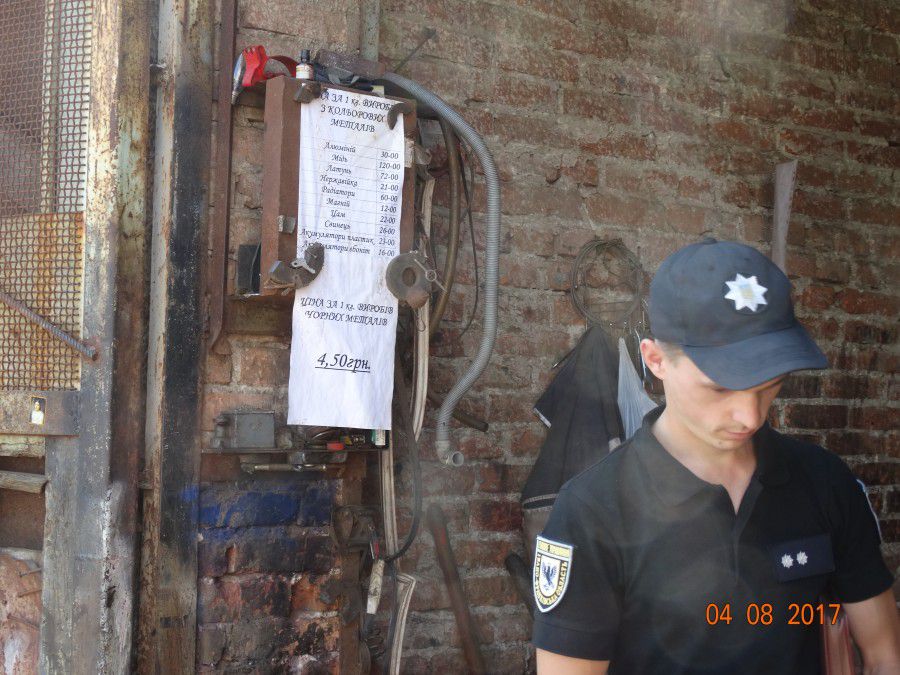 Наразі пункт прийому металобрухту зачинено на вимогу працівників поліції