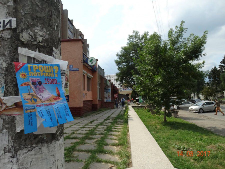 Калушани у соцмережах рекомендують поуршників відразу штрафувати