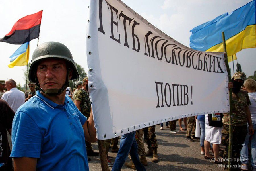 Ілюстрація. Національна гвардія перша серед силових структур України ввела в штат 44-х військових священиків