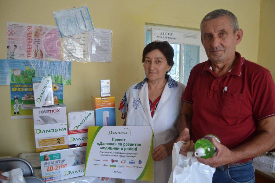 ФАПи та амбулаторії отримали необхідне в рамках проекту "Даноша за розвиток медицини в районі"