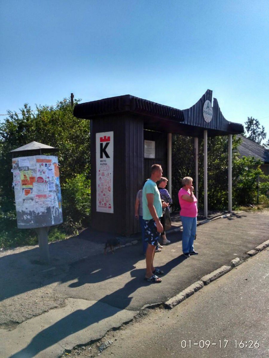 Так тепер виглядає автопавільйон на вулиці Рубчака