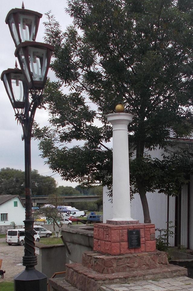 Жителі Галича, сучасники пам&rsquo;ятника, називали його &laquo;колоною Голуховського&raquo;