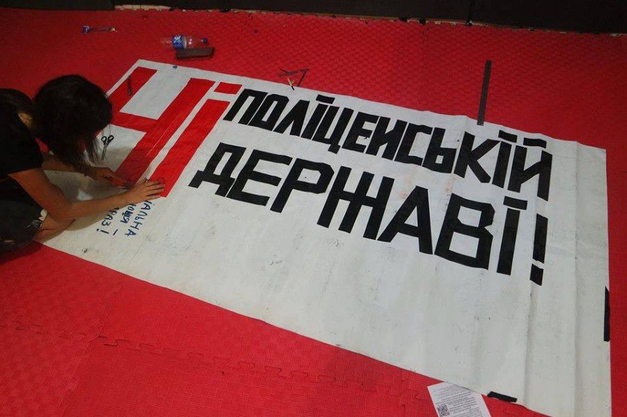 Ілюстрація. Франківці виступлять проти законопроекту, який збільшує повноваження Нацгвардії