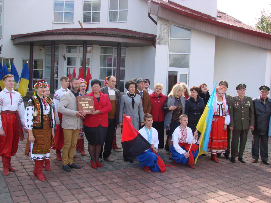 Фотоальбом, який наповнюватимуть всі учасники естафети, буде переданий до Музею визвольних змагань Прикарпатського краю