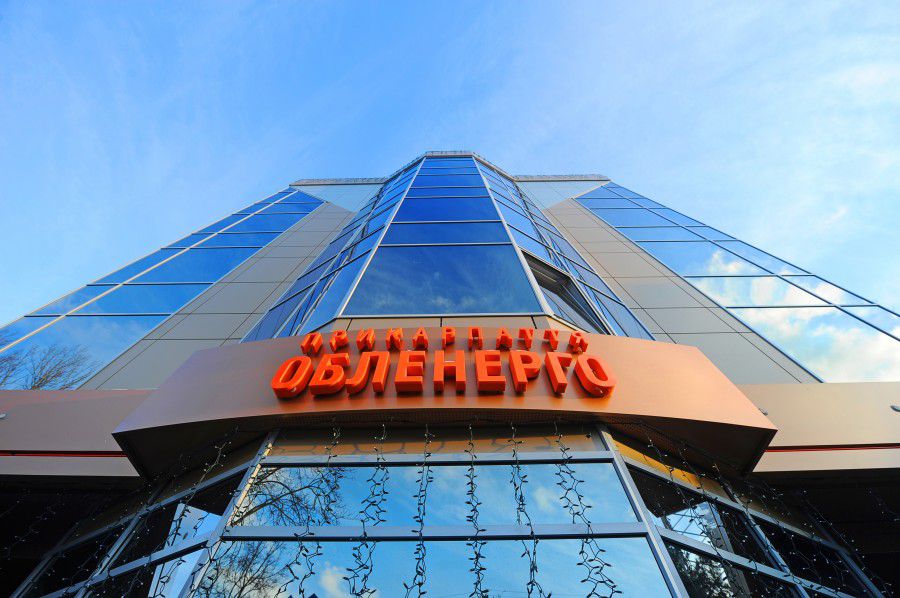 Ілюстрація. Нова послуга суттєво дешевша, ніж видача аналогічної довідки в інших установах