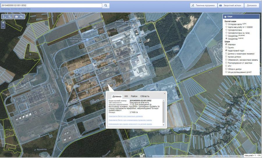 Київська фірма не платила за користування земельною ділянкою взагалі