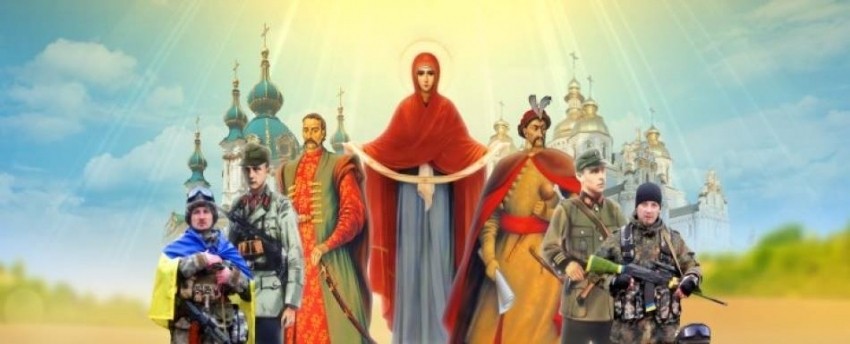Ілюстрація. 14 жовтня відзначатимуть свято Покрови та День захисника України