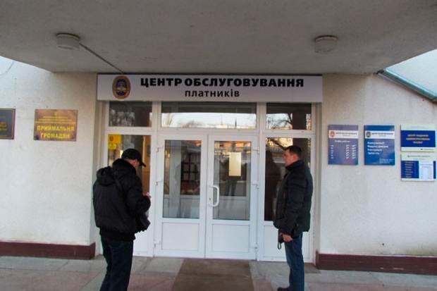 Ілюстрація. Перш ніж запроваджувати будь-який податок, влада має сформувати чіткий і достовірний перелік платників цього