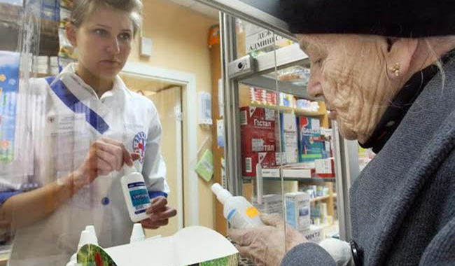 Ілюстрація. У переліку МОЗ є чимало препаратів, які є вчорашнім і позавчорашнім днем у лікуванні окремих захворювань, вв