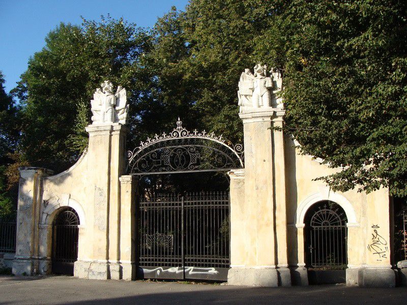 Палац Потоцьких передали у власність міста