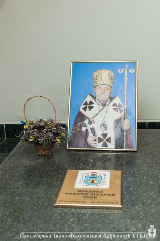 Третя річниця смерті Владики Софрона Мудрого