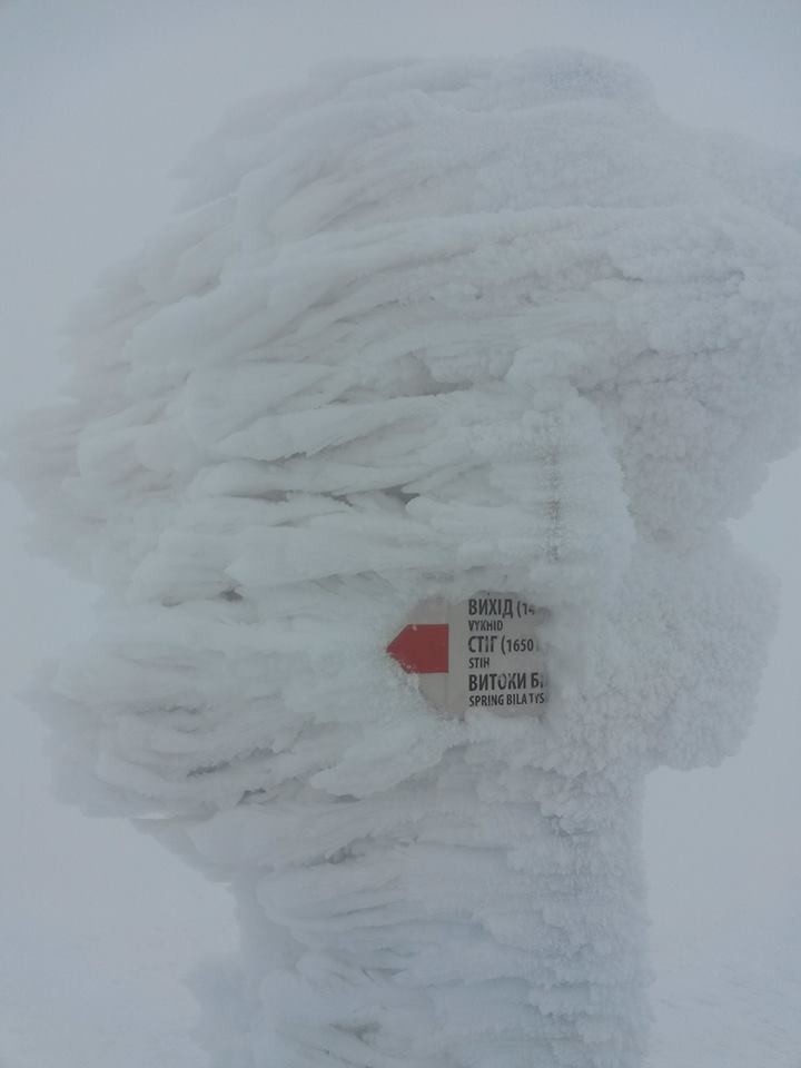 Погода на горі Піп Іван станом на 2-ге жовтня 