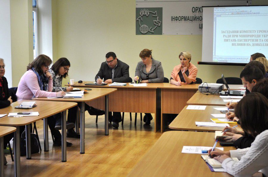 Представники Міністерства надавали роз&rsquo;яснення щодо створення електронного реєстру для подання документації, вигот