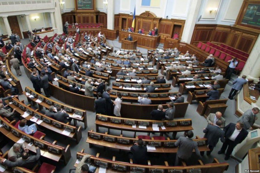 Ілюстрація. Верховна Рада вивела глав місцевих адміністрацій з-під дії закону про державну службу