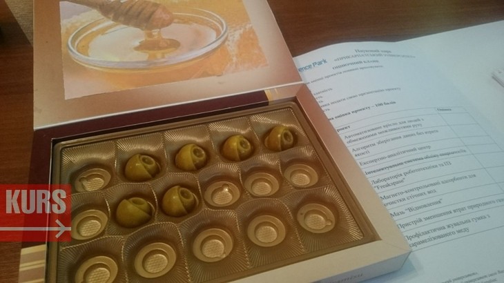 Продукт заснований на бактерицидних та антисептичних властивостях меду &ndash; для лікування і профілактики пародонтозу