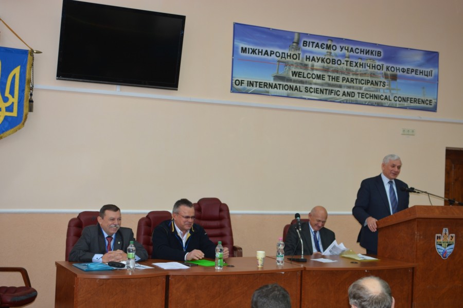 VIII міжнародна науково-технічна конференція пам&rsquo;яті професора Ігоря Кісіля працюватиме над актуальними проблемами
