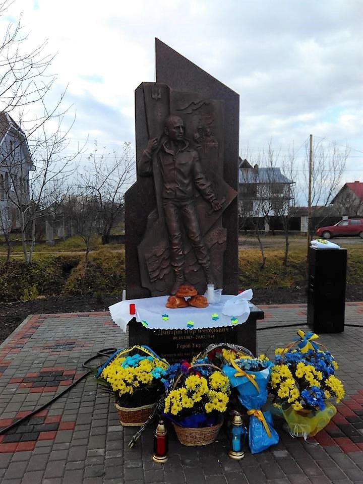 18 лютого 2014-го Герой "Небесної сотні" поїхав на Майдан. А через два дні Ігоря Дмитріва не стало