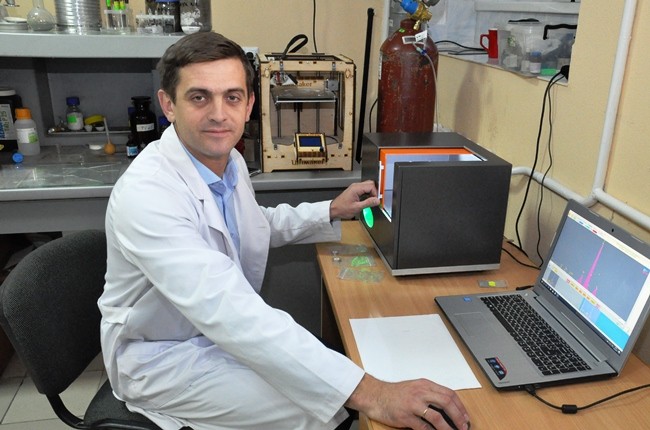 Придбання сучасного наукового обладнання - результат співпраці Прикарпатського університету з МОН