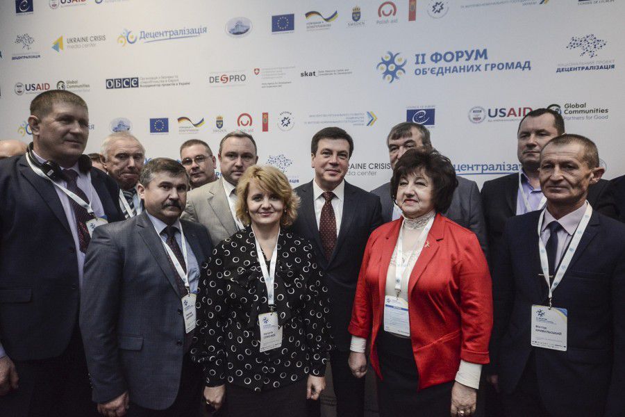 Під час ІІ Всеукраїнського форуму об&rsquo;єднаних громад Геннадій Зубко заявив: "Україна наблизилася до екватору р