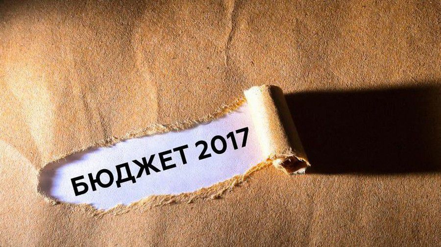 Ілюстрація. Ніхто з "резервістів" Калуської райради у цій раді не працює, ніколи не працював і, малоймовірно, 