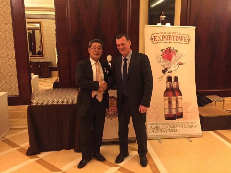 Новий сорт пива &mdash; ніби частинка Японії, адже це світле пиво приготовлене з додаванням рису