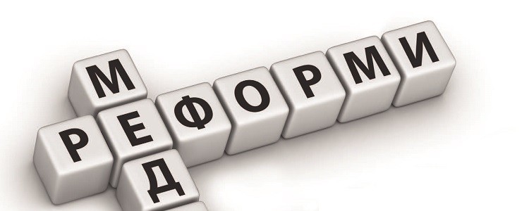 Ілюстрація. Місця розташування закладів не зміняться, але вони всі стануть однією юридичною особою