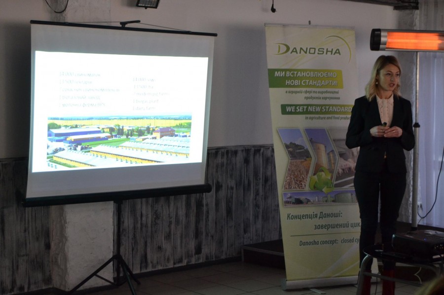 У 2018 році на фермах &laquo;Даноші&raquo; триватиме реконструкція. Серед абсолютно нових планів &mdash; залучення сіл д