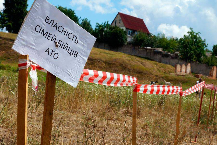 Ілюстрація. Ветерани АТО зможуть отримали землю для будівництва на вул. Глібова, де буде близько 140 земельних ділянок, 
