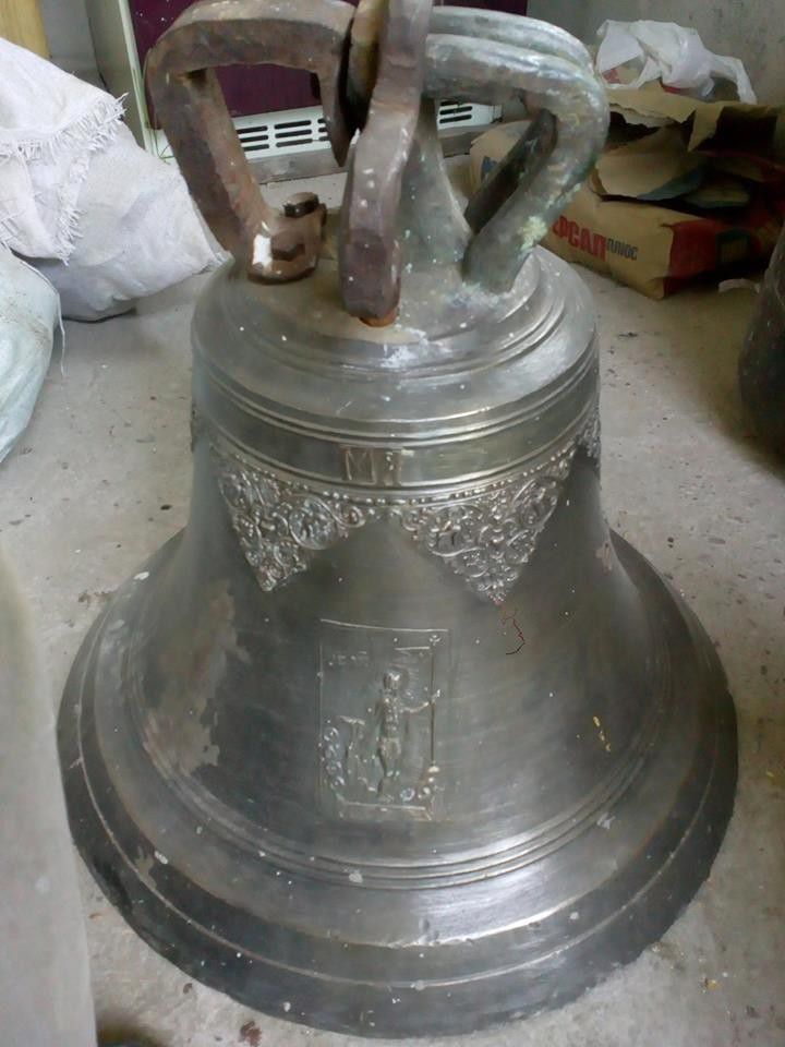 Дзвін з церкви Покрови Пресвятої Богородиці на Тернопіллі стане експонатом майбутнього музею дзвонів