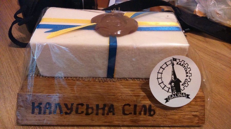 Щоб випарити 5 літрів ропи, потрібно витратити 5-6 годин та немало коштовних енергоносіїв