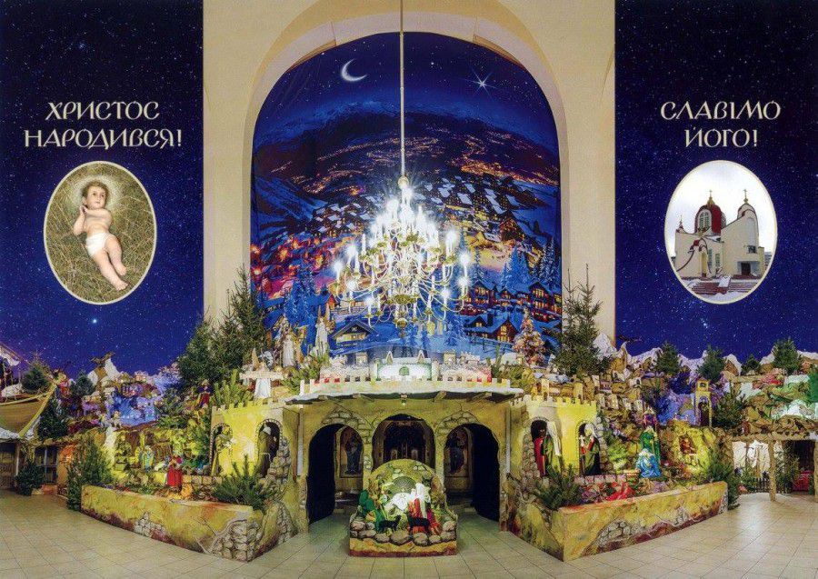 Дуже вдалим є цьогорічне розташування ясел Ісуса &mdash; перед Царськими ворітьми