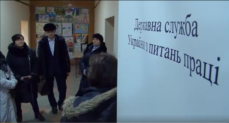 Працівники комплексу спортивних споруд Бурштинської ТЕС і досі без зарплати